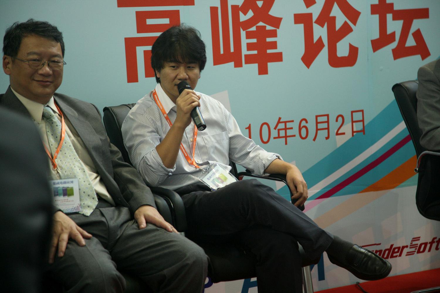 Stake(中国区)官方网站