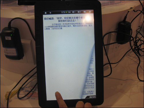 Stake(中国区)官方网站