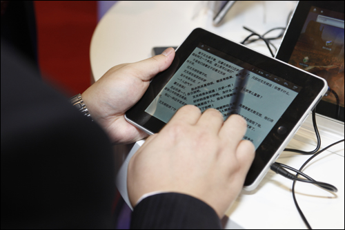 Stake(中国区)官方网站