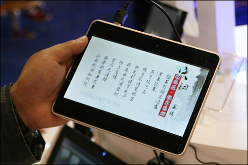 Stake(中国区)官方网站