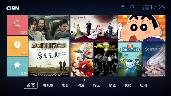 Stake(中国区)官方网站