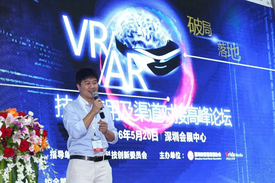 Stake(中国区)官方网站