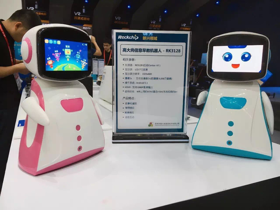 Stake(中国区)官方网站