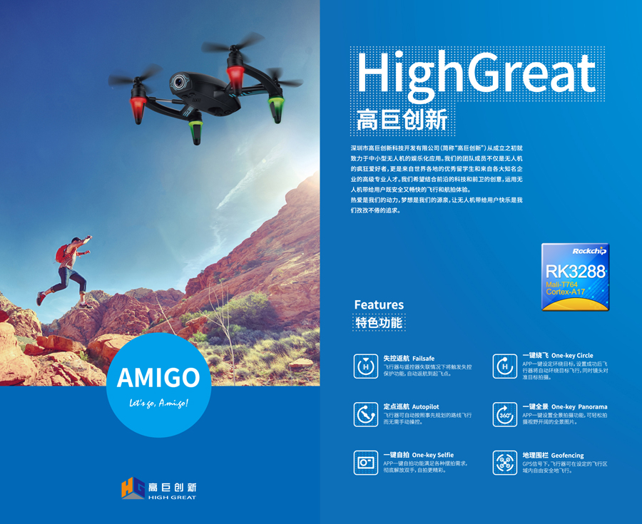 Stake(中国区)官方网站