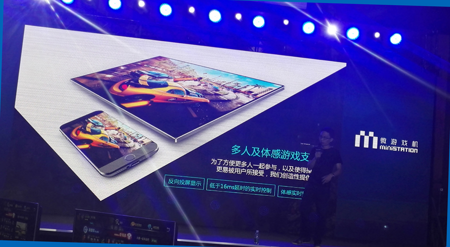 Stake(中国区)官方网站