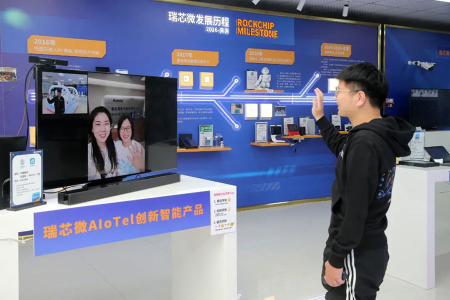 Stake(中国区)官方网站