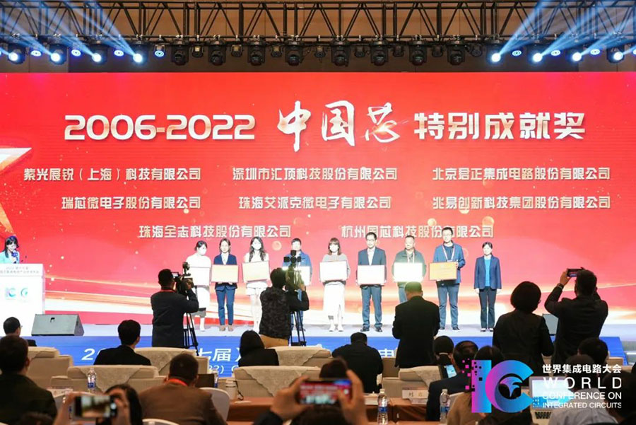 Stake(中国区)官方网站