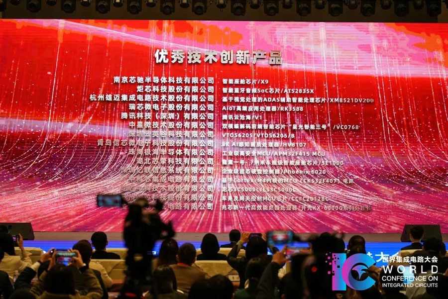 Stake(中国区)官方网站