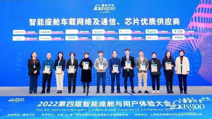 Stake(中国区)官方网站