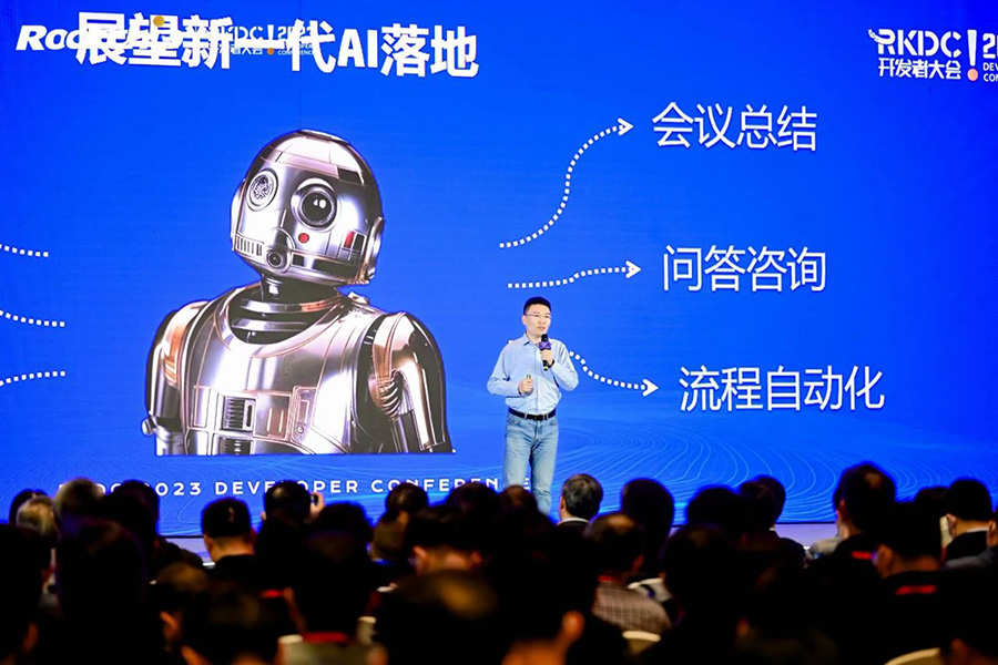 Stake(中国区)官方网站