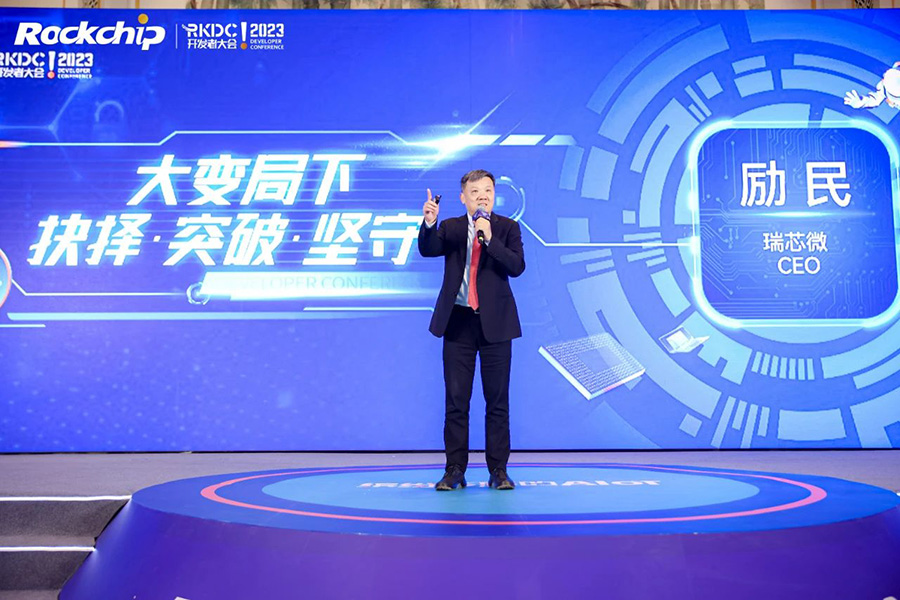 Stake(中国区)官方网站