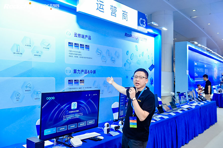 Stake(中国区)官方网站