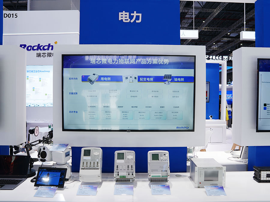 Stake(中国区)官方网站