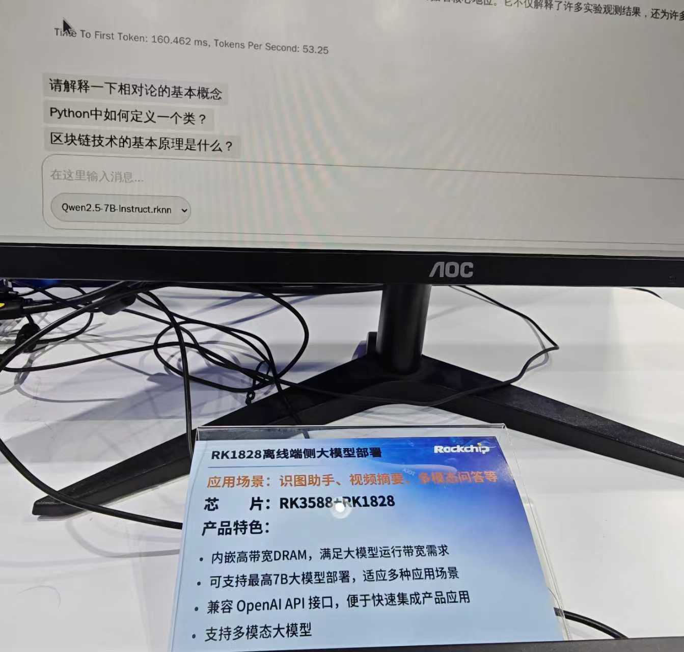 Stake(中国区)官方网站