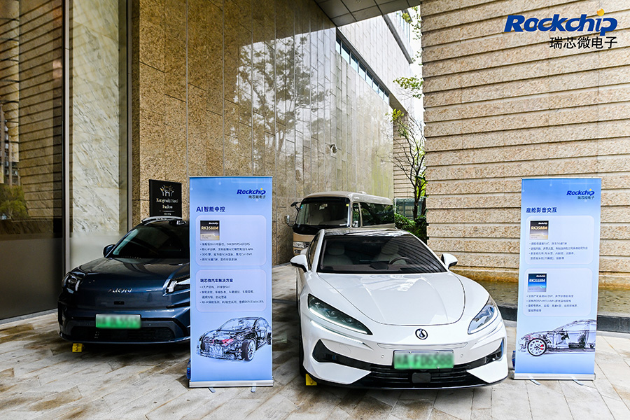 Stake(中国区)官方网站