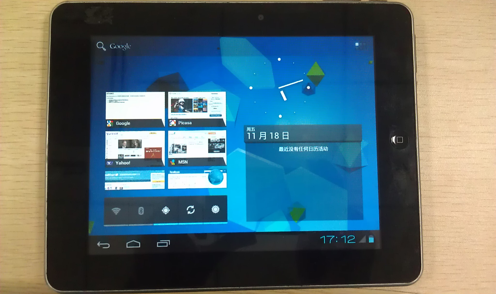 Stake(中国区)官方网站